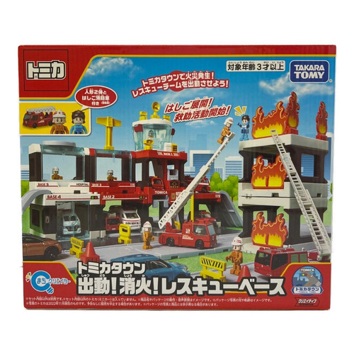 Takara tomy dispatch - takara, fire