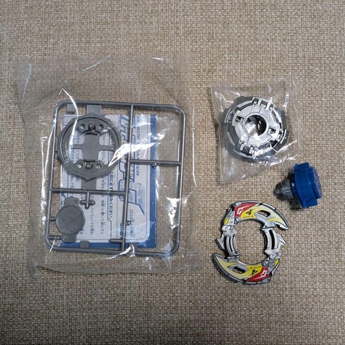 Beyblade dranzer silver - dranzer, g