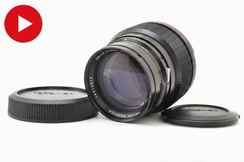 Mint zenza bronica zenzanon - zenza,