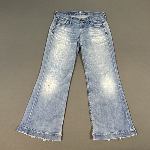 Seven for all mankind dojo - seven,