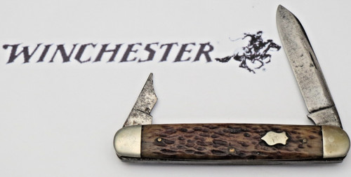 Antique winchester pre wwii - antique,