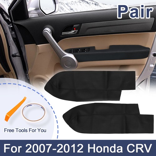 Pair car front door panels - 1,