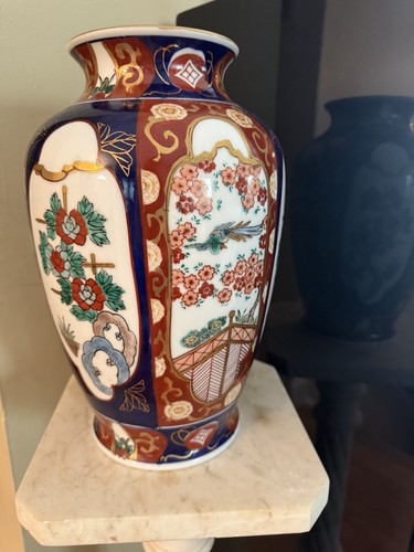 Vintage japanese gold imari - vintage,