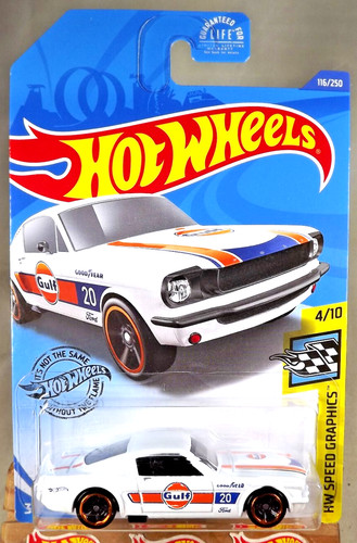 2020 hot wheels exclusive - wheels, dg