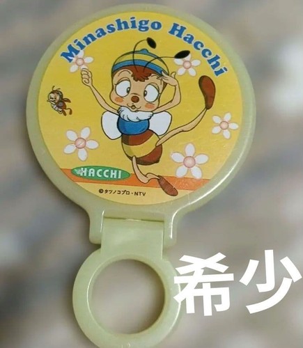 Honey bee hutch hand - bee,
