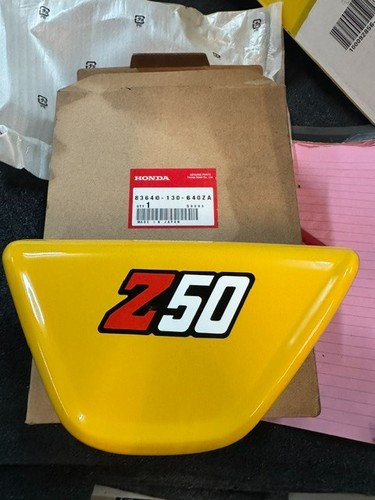 Left side cover - side, yellow