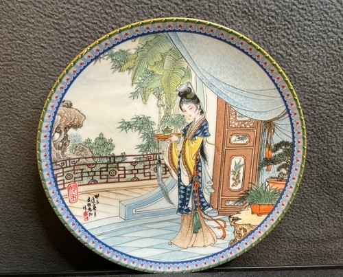 1987 imperial jingdezhen - imperial,
