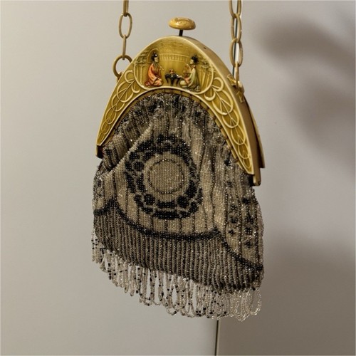 Rare antique beaded - antique, fringe
