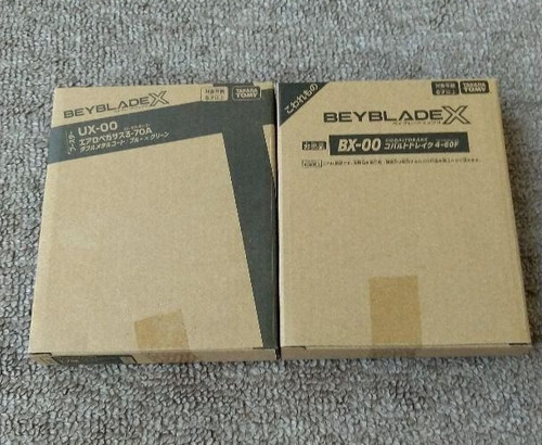 Beyblade aero pegasus 70a - beyblade, 3-70a