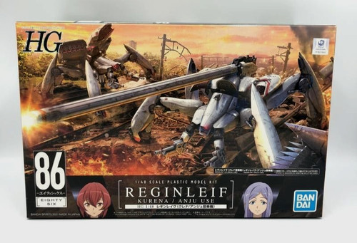 Reginleif kurena anju use - use, hg