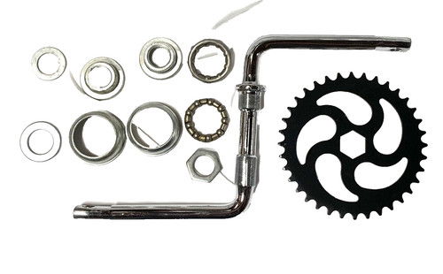 Cup wide pedal crank - cup,