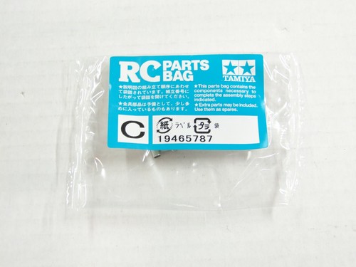 New tamiya rough rider screw - tamiya,