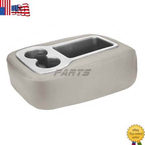 Leather armrest center - armrest, jump