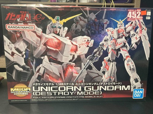 Unicorn gundam - unicorn,