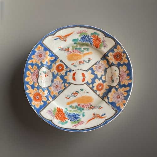 Last chance antique - antique, japanese