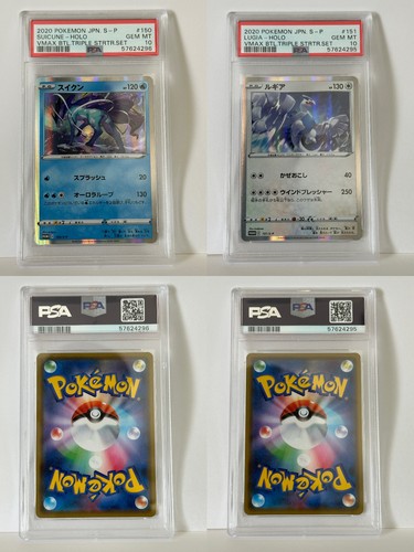 Pokemon graded lot - lot, 10