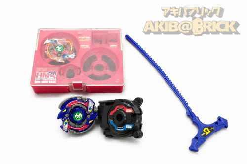 Beyblade 131 dranzer - dranzer, hms