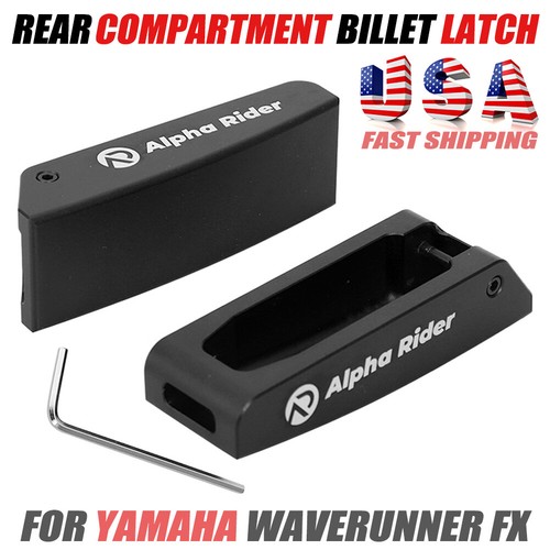 Rear compartment lock latch - compartment,