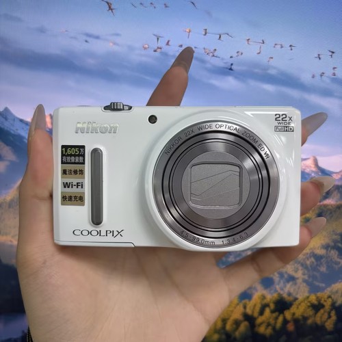Nikon coolpix s9600 digital - nikon,