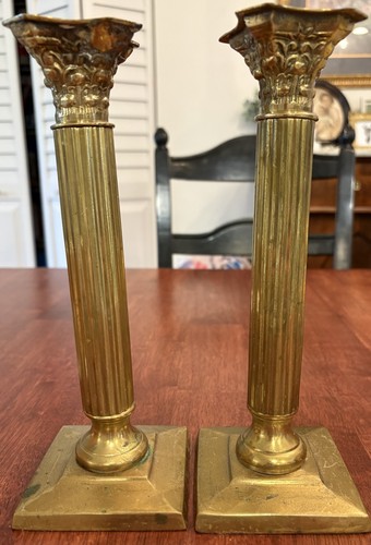 Vtg solid brass - brass, roman