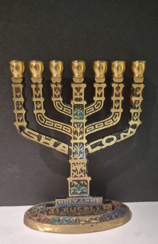 Vintage brass menorah branch - brass,