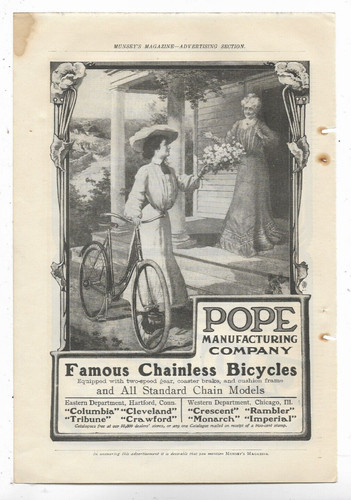 Cadillac car pope chainless - cadillac,