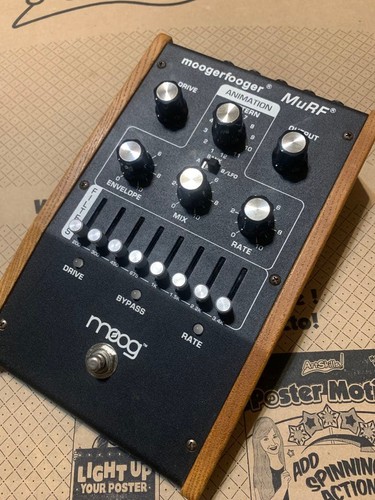Rare moog moogerfooger 105 - rare,