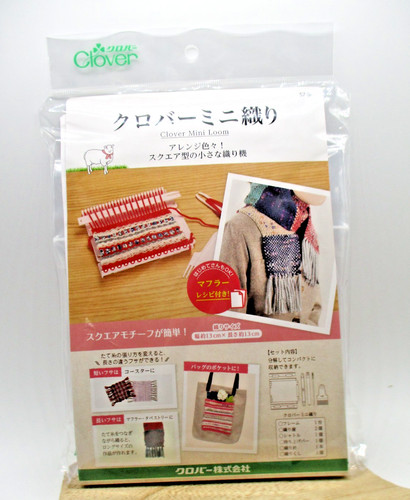 Clover mini weaving - mini,