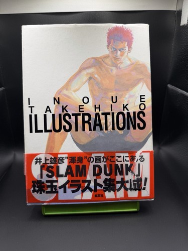 Slam dunk inoue takehiko - inoue,