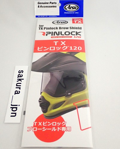 Arai pinlock 011081 4 - arai,