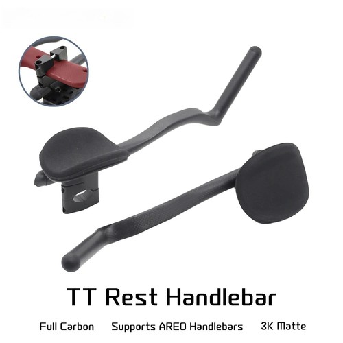 Full carbon rest - carbon,