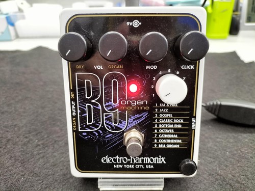 Electro harmonix effects - harmonix, pedal