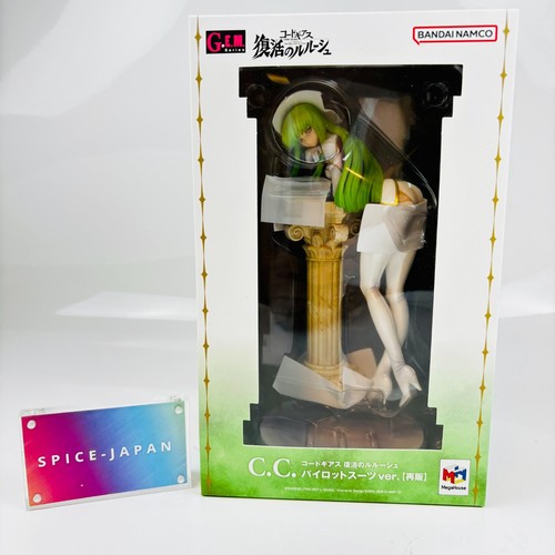 Code geass lelouch - g.e.m.,