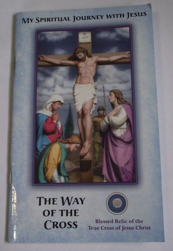 Relic way the - of,