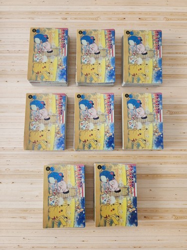Lots pokemon prism - lots,