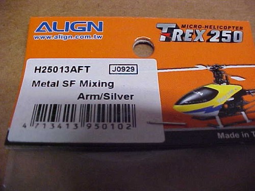 Align h25013aft metal sf - =,