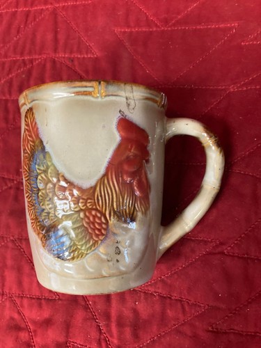 Otagiri vintage cup mug - otagiri,