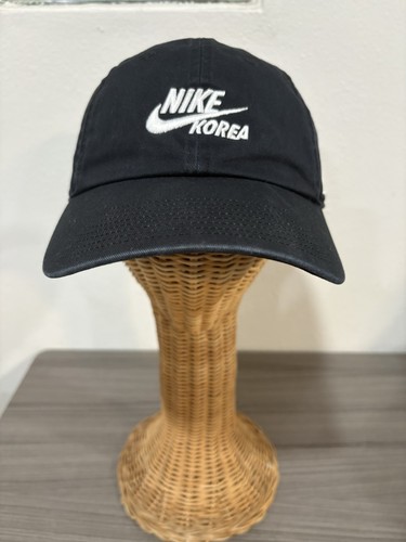 Nike h86 korea - korea, black