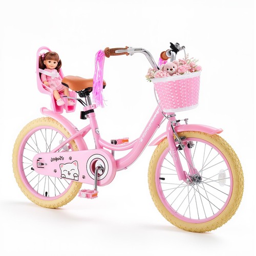 Vevor kids bike - bike, 18