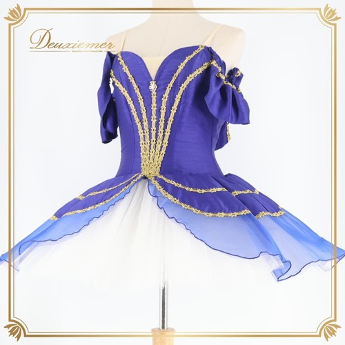Chacott ballet tutu white - ballet,