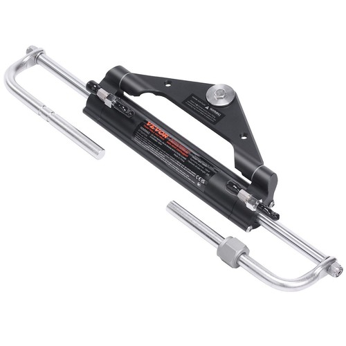 Hydraulic outboard steering - outboard,