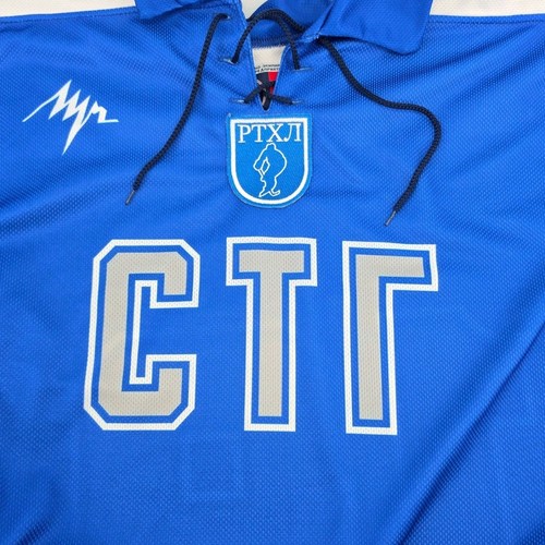Lutch russian hockey - russian,