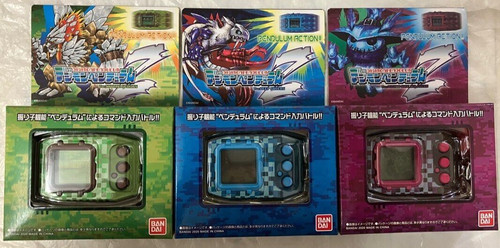 Digimon digivice pendulum - digimon, z
