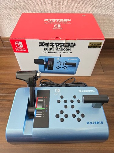 Zuiki mascon for nintendo - zuiki,