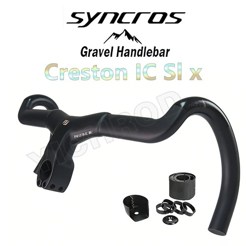Carbon road bike - bike, integrated
