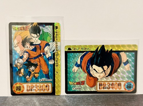 Dragon ball carddass 212 - dragon,