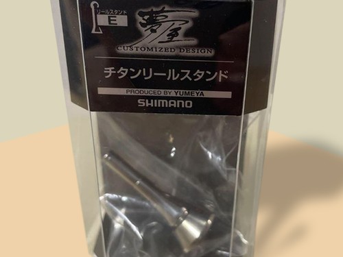 Shimano yumeya titanium - shimano,