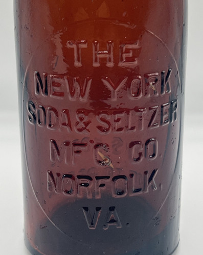 Early 1900s amber - amber, new