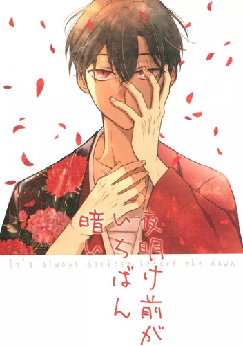 Osomatsu san doujinshi a5 - osomatsu-san,