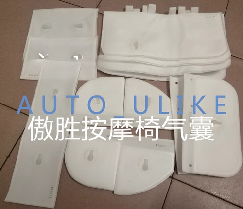 Airbag for 777 compatible - airbag,